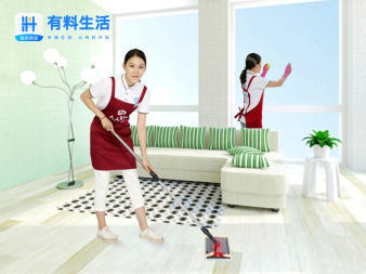 家庭保潔服務(wù)日常清潔帶擦窗鐘點(diǎn)工上門(mén)搞衛(wèi)生- 廣州58同城