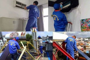 格科家電清洗加盟