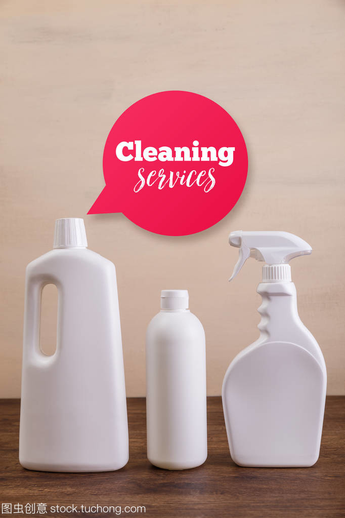 模擬塑料清洗瓶子。樣機的概念