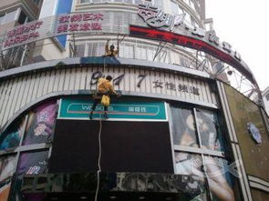 小羽佳家政服務(wù) 一站式專業(yè)解決方案，打造潔凈舒適生活與工作空間